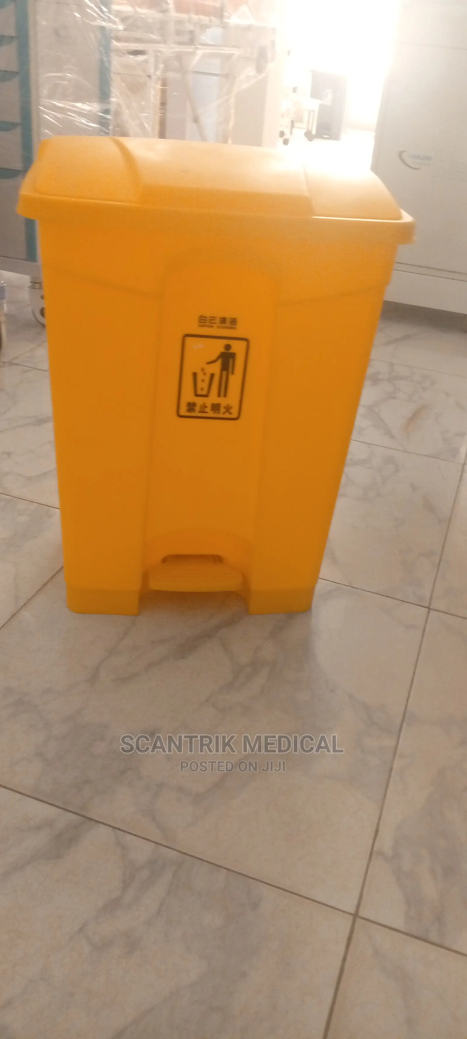 High Quality Trash Outdoor Pedal Garbage Cans Home Offic