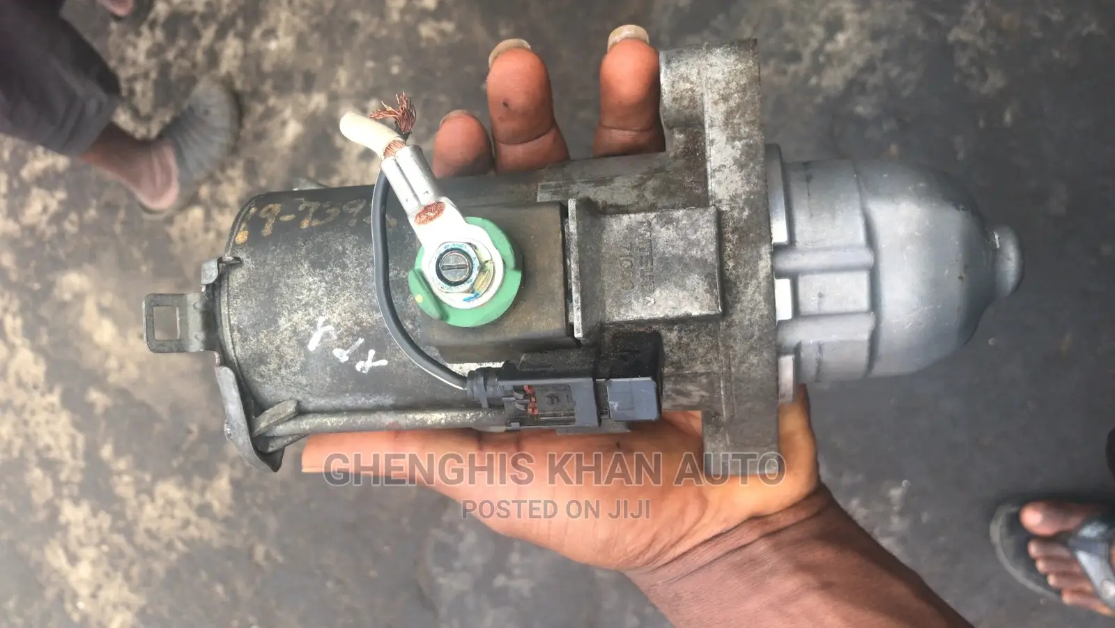 Kick Starter 2008 Honda RDX