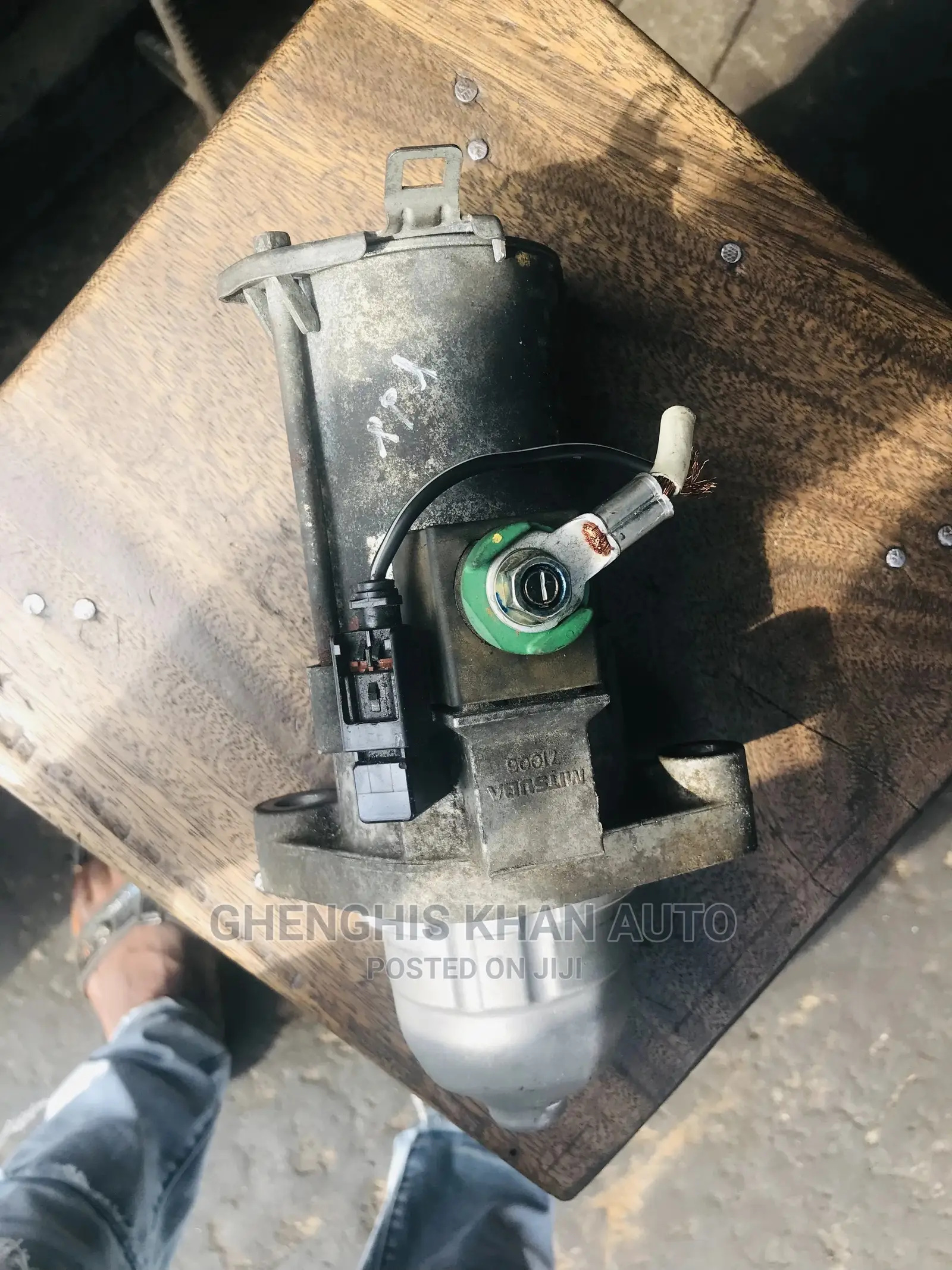 Kick Starter 2008 Honda RDX