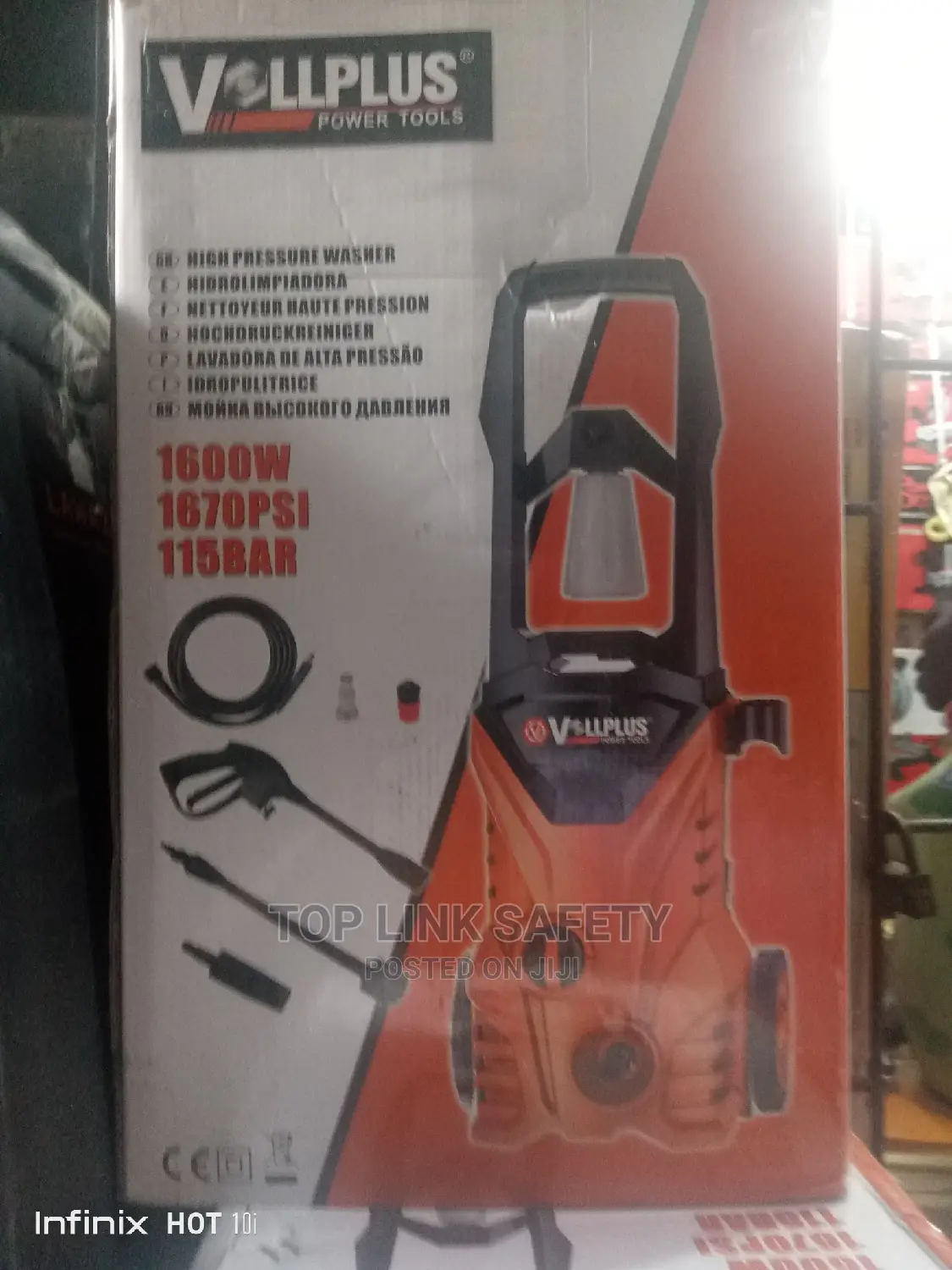 Pressure Washer 1600 W