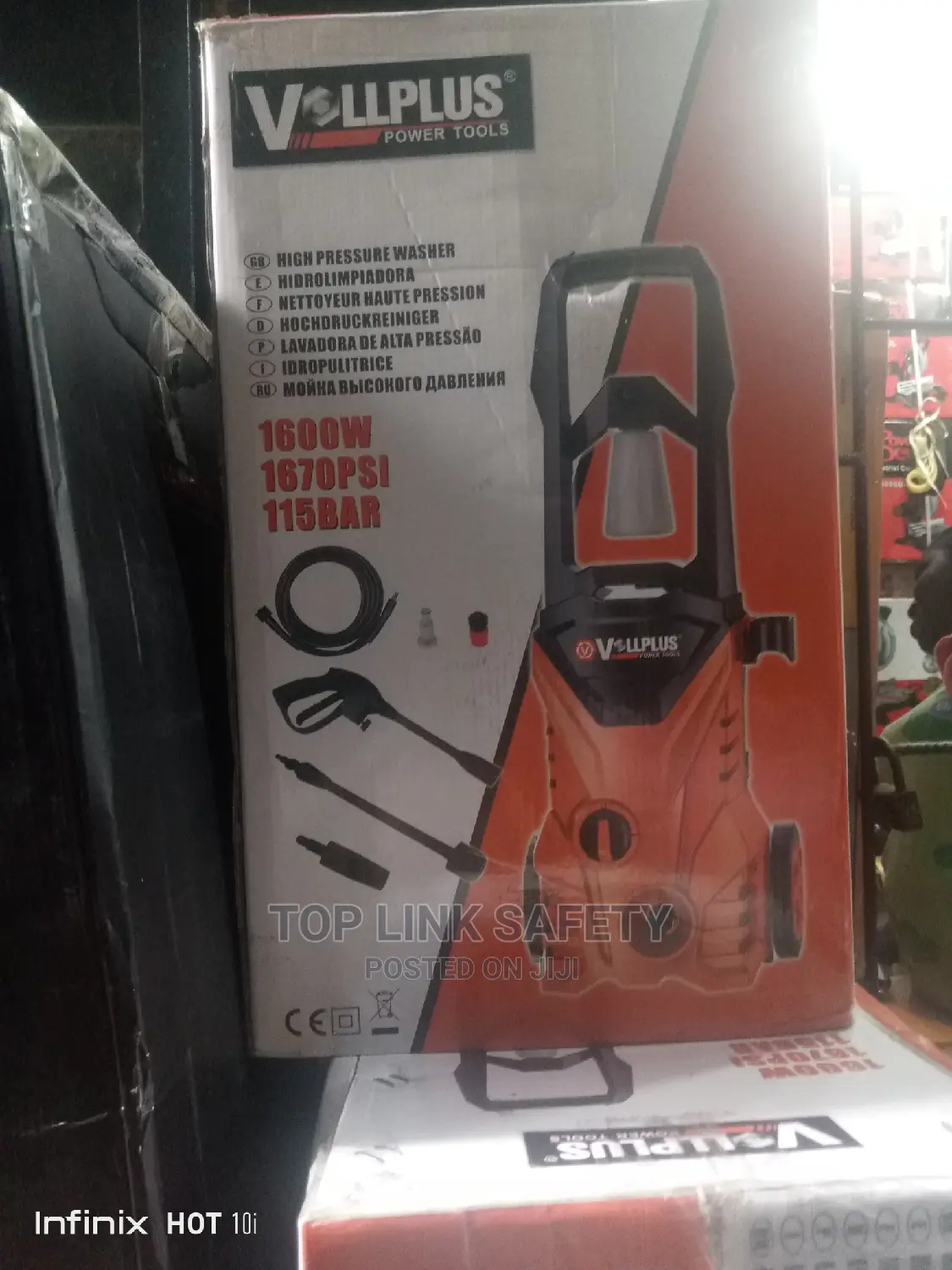 Pressure Washer 1600 W
