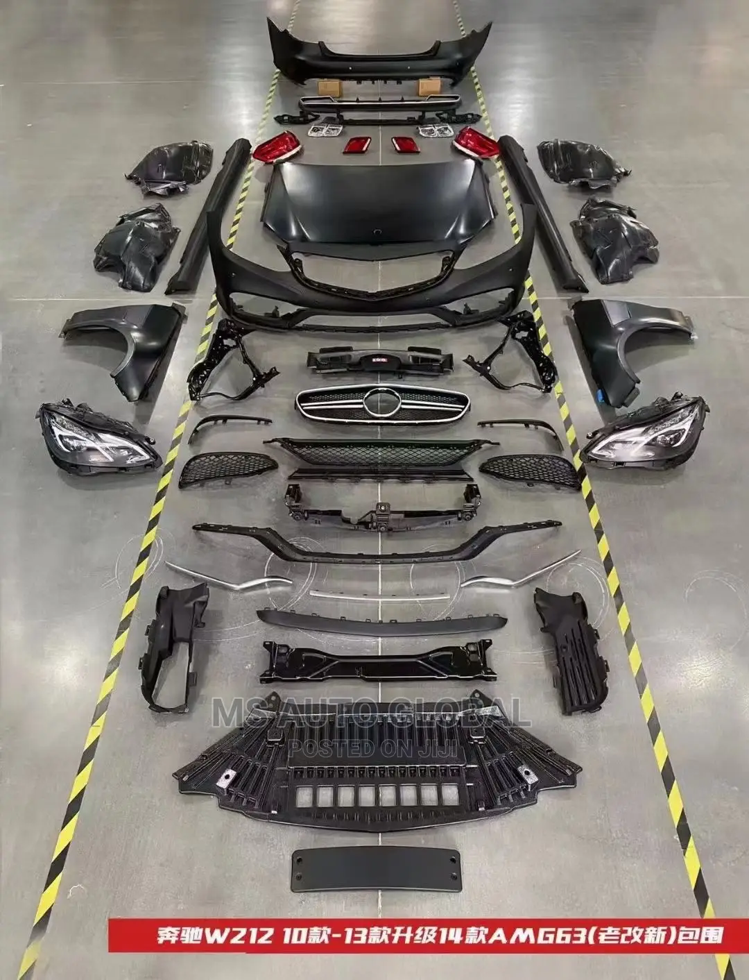 Mercedes Benz E Class Upgrade Kit