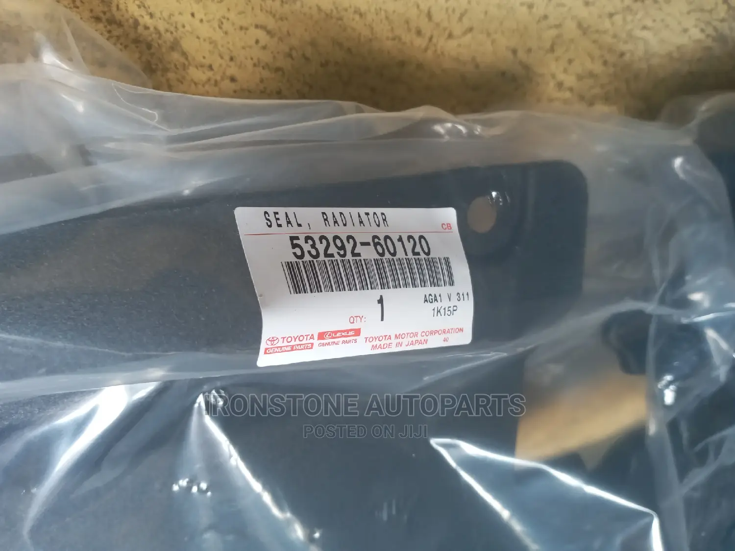 Radiator Cover - Lexus GX460