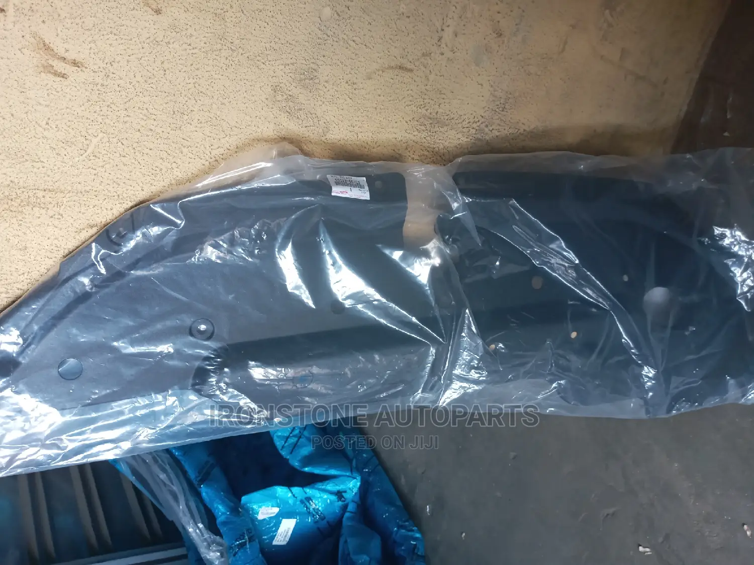 Radiator Cover - Lexus GX460