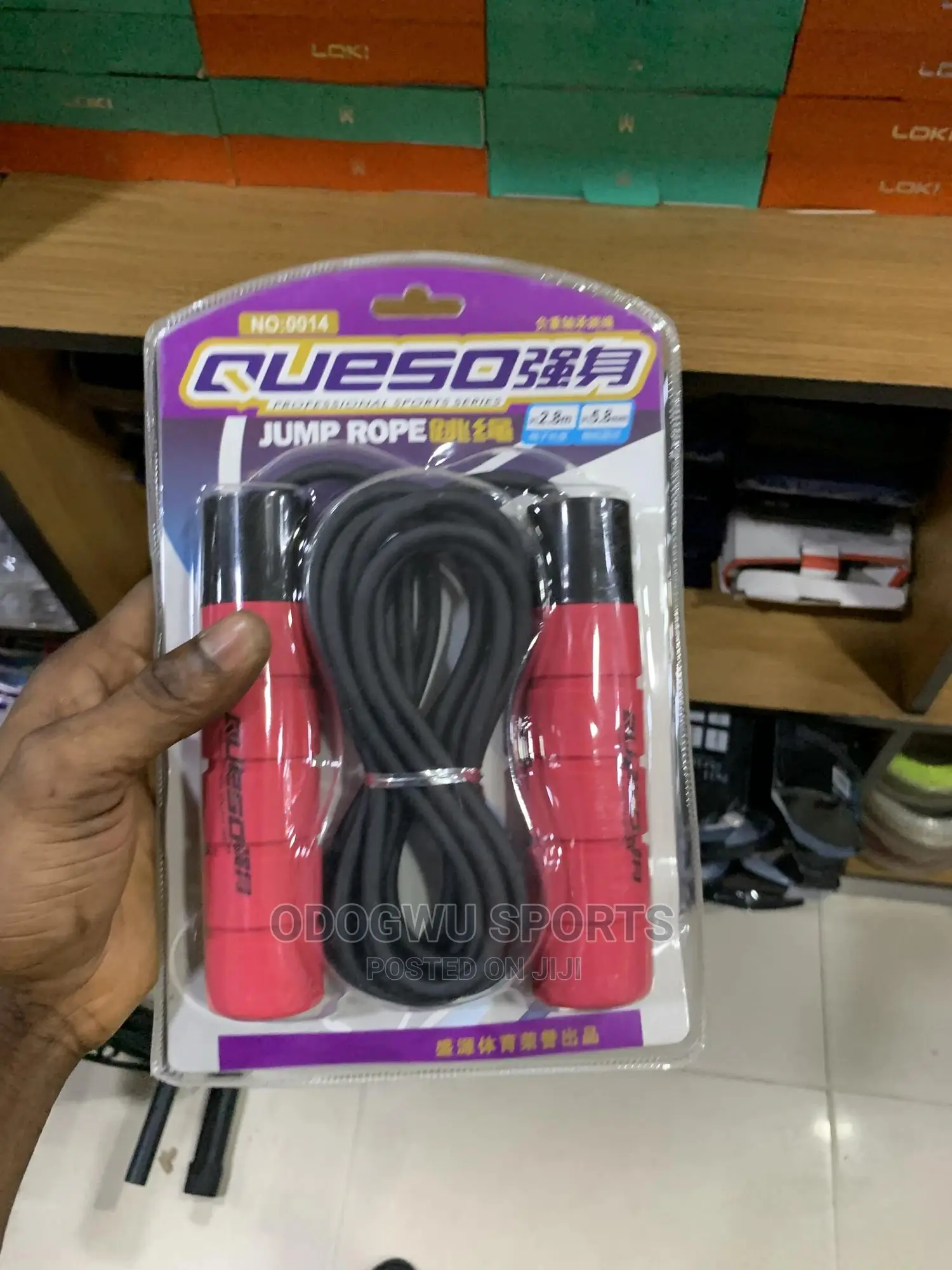 Skipping Rope