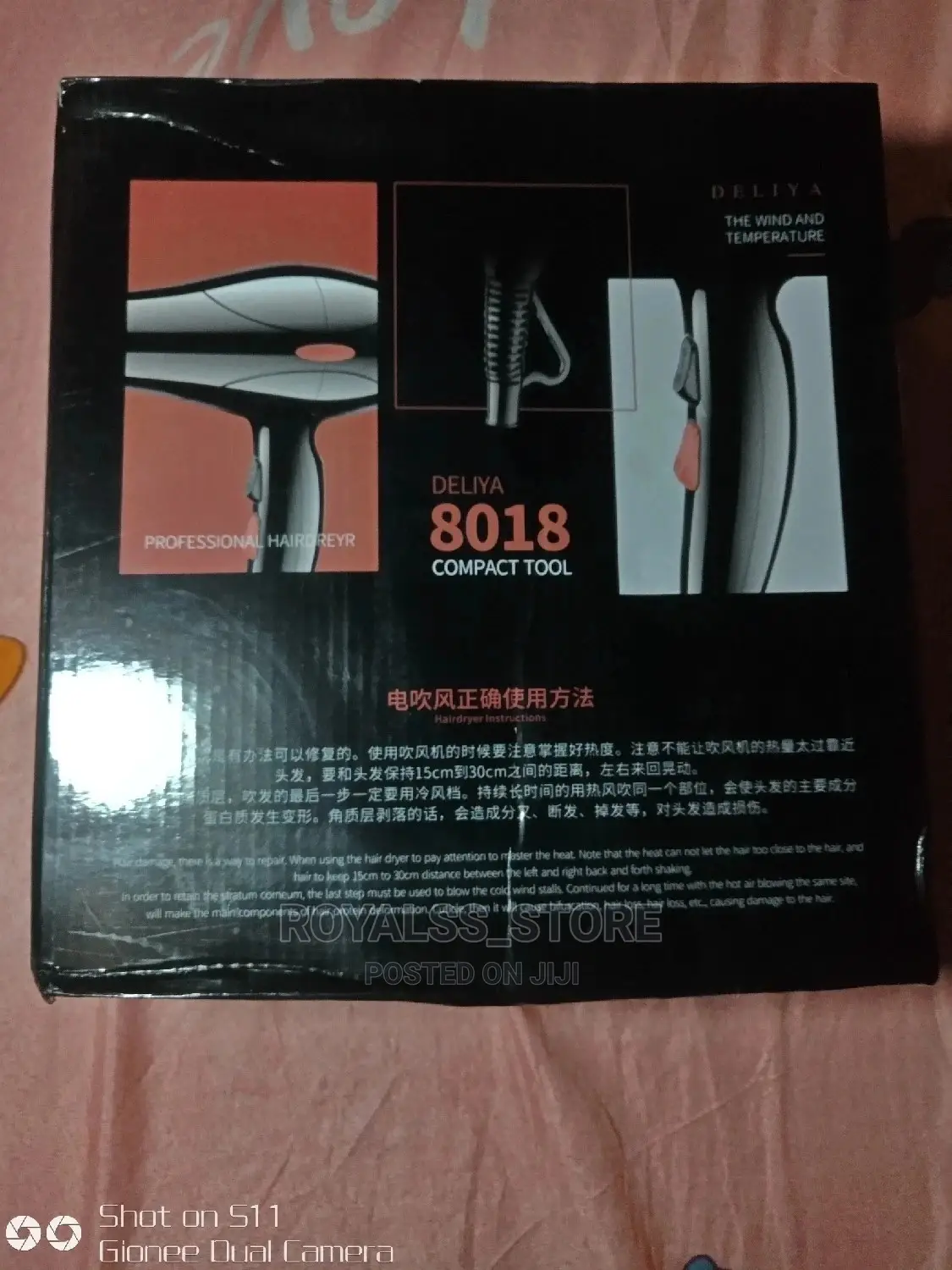 Nova Electric Hair Dryer