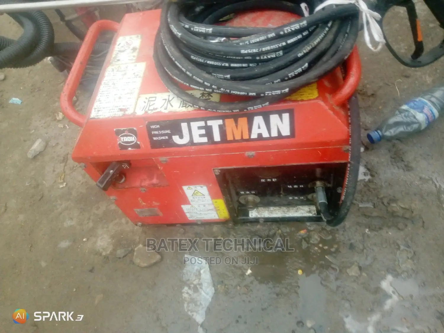 Car Washing Machine