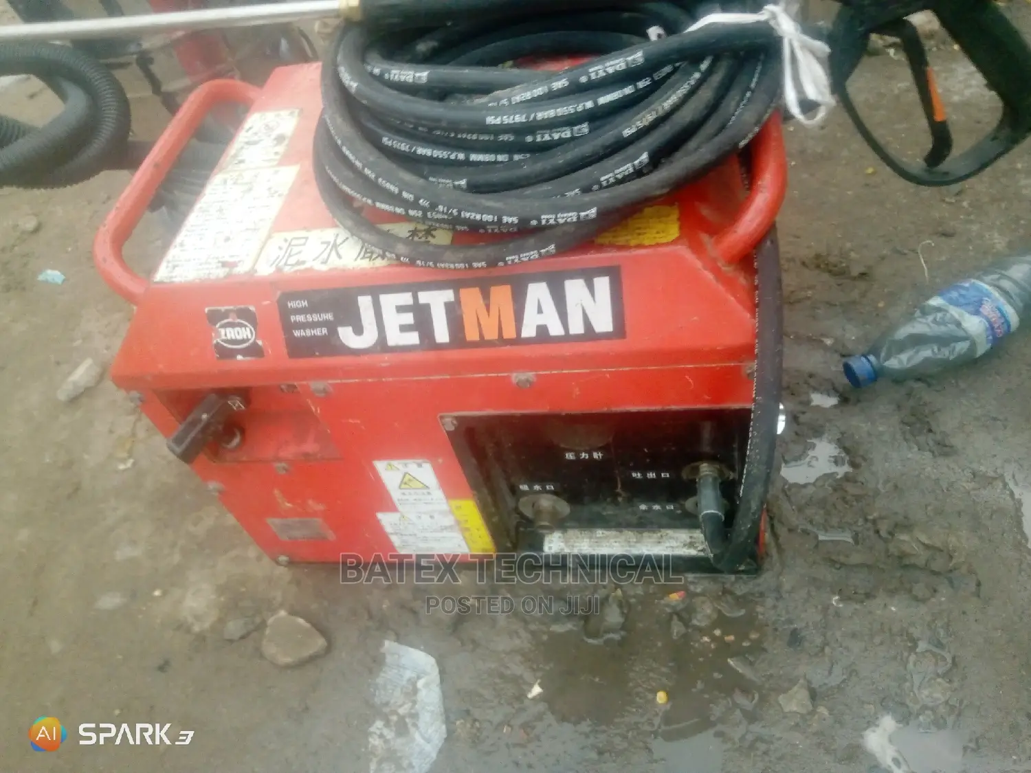 Car Washing Machine