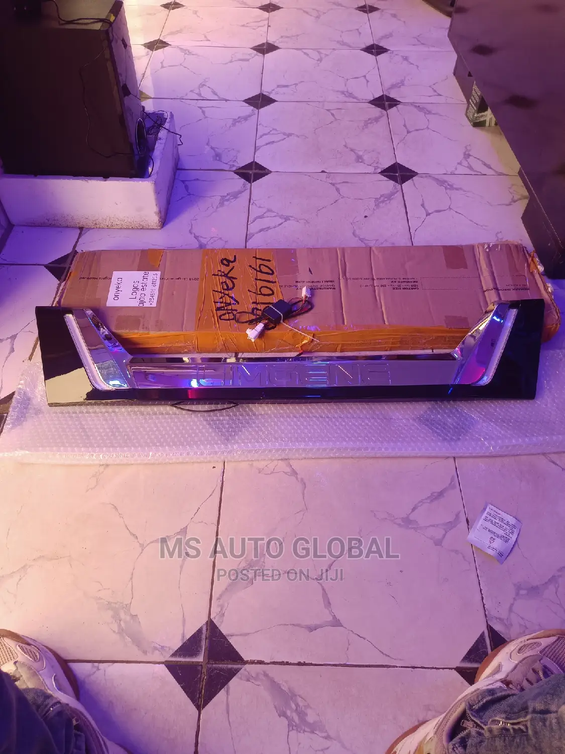 Land Cruiser 2021 Boot Chrome
