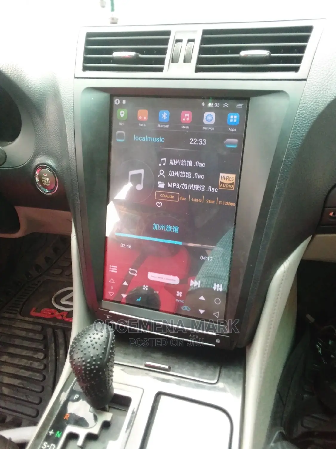 GS 350 Lexus Android Navigation System With Camera