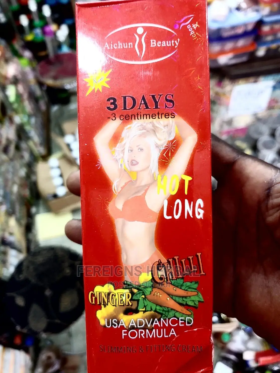 Aichun Beauty 3 Days Fat Burning Slimming Fitting Cream