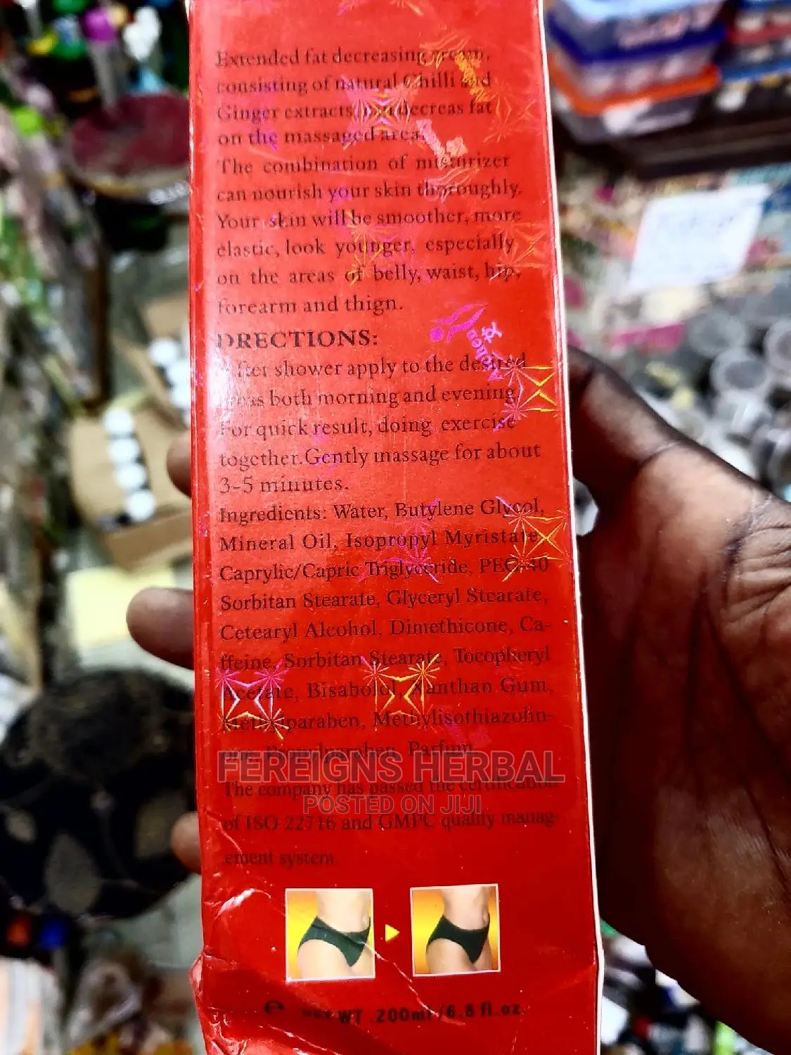 Aichun Beauty 3 Days Fat Burning Slimming Fitting Cream