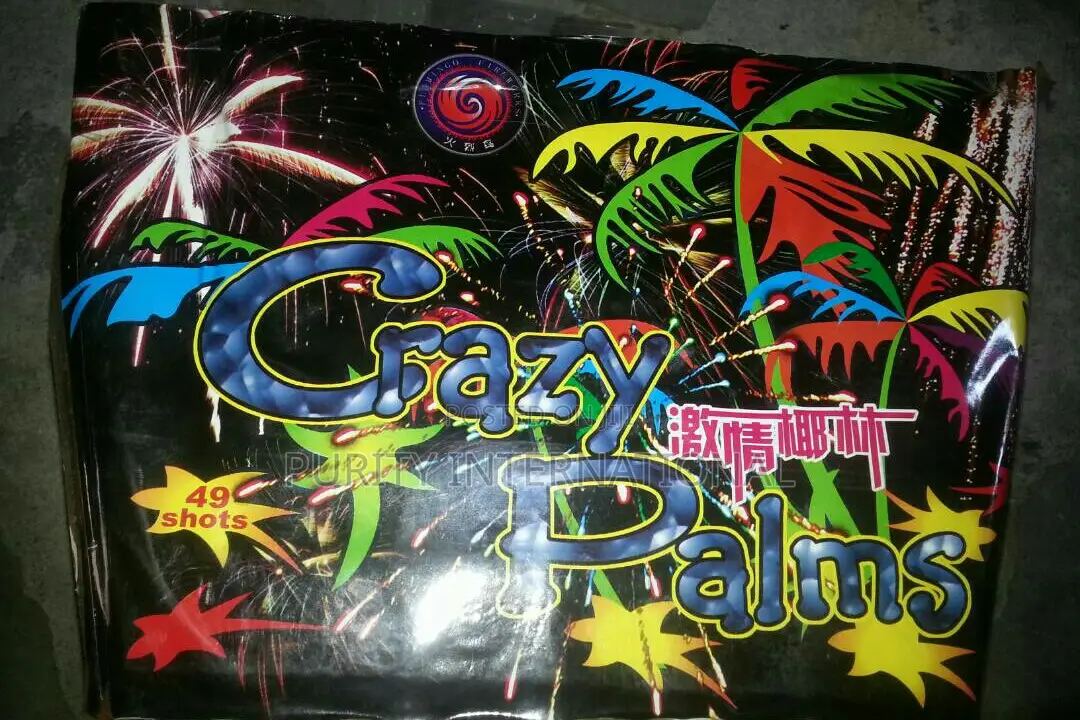 Fireworks For Your Christmas And New Year