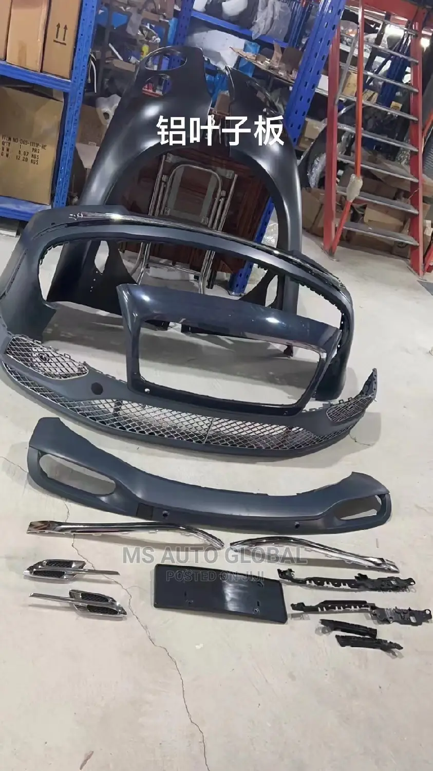 Bentley Continental Upgrade Kit