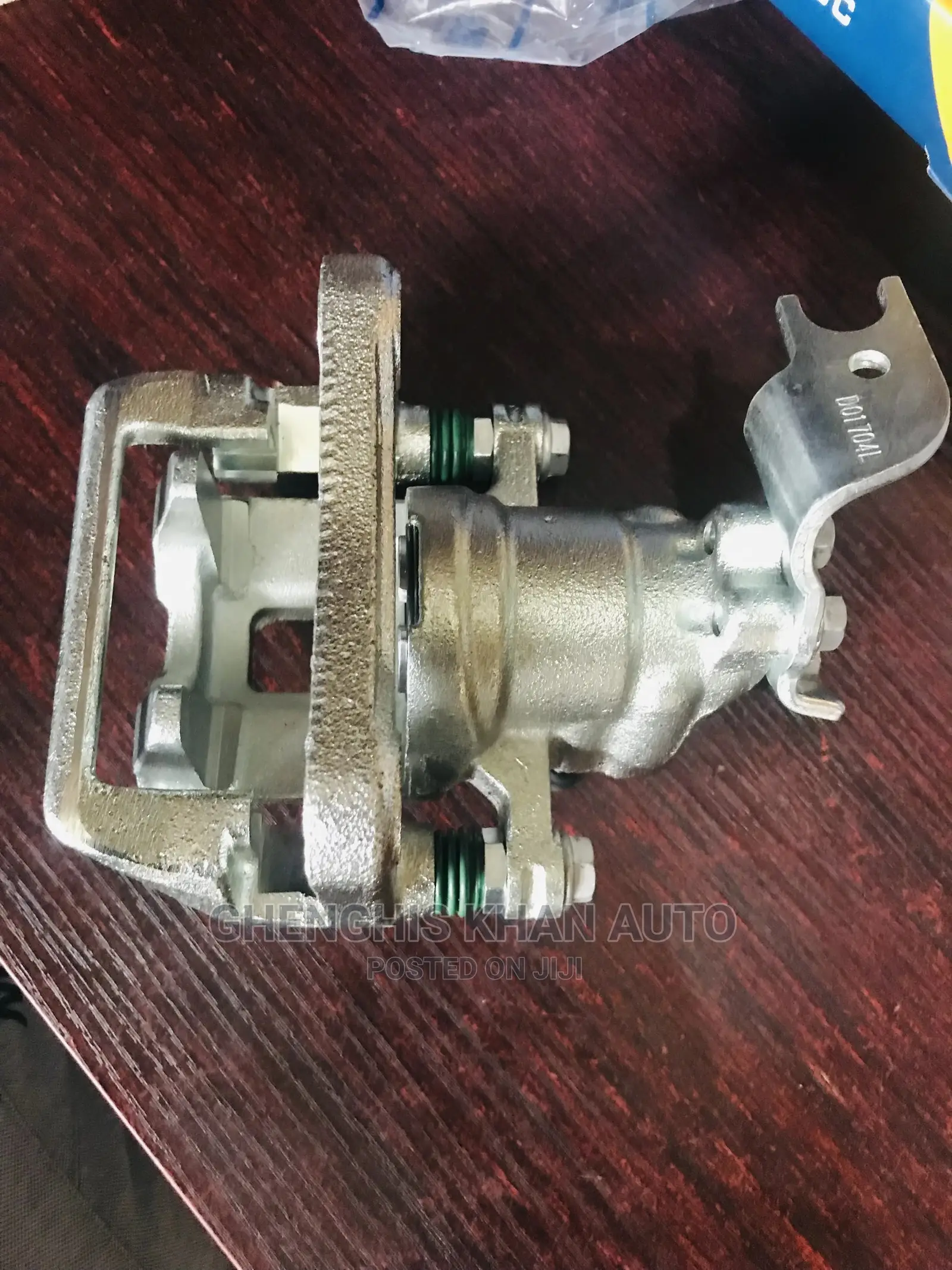 Back Caliper 2008 Honda Accord