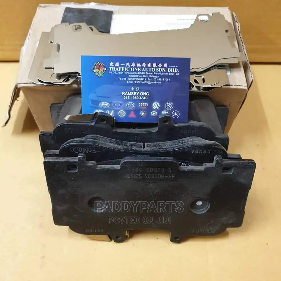 Ford Mustang Brake Pad