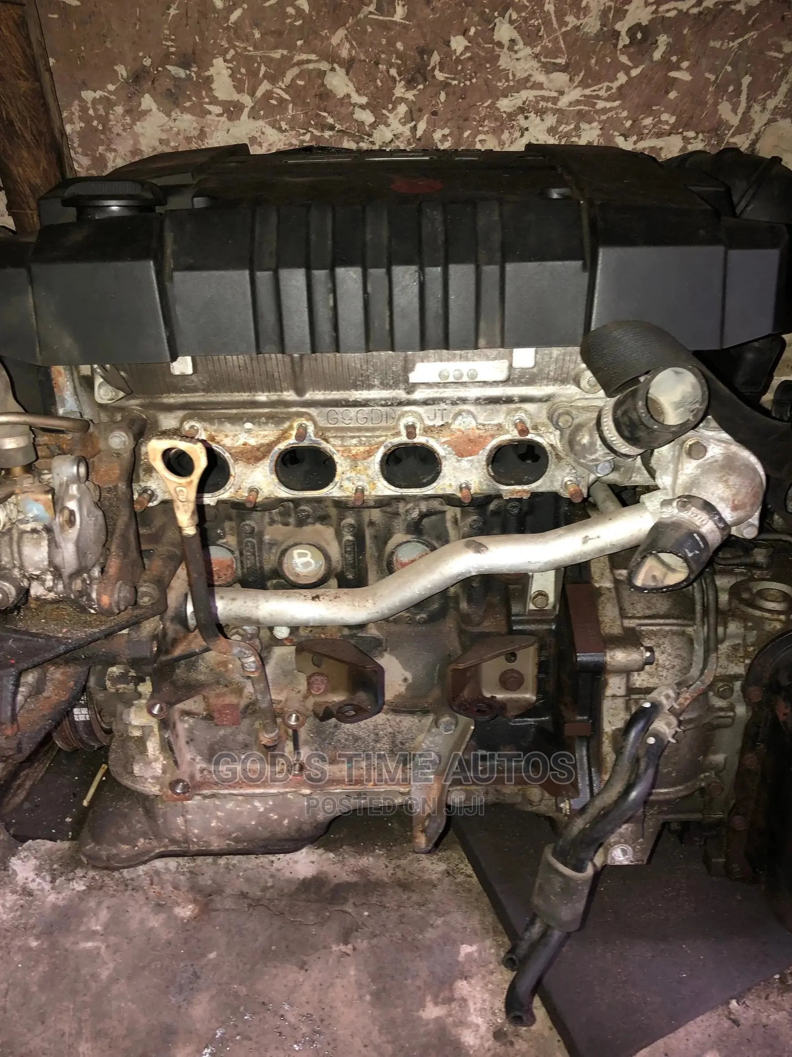 Mitsubishi Charisma Engine
