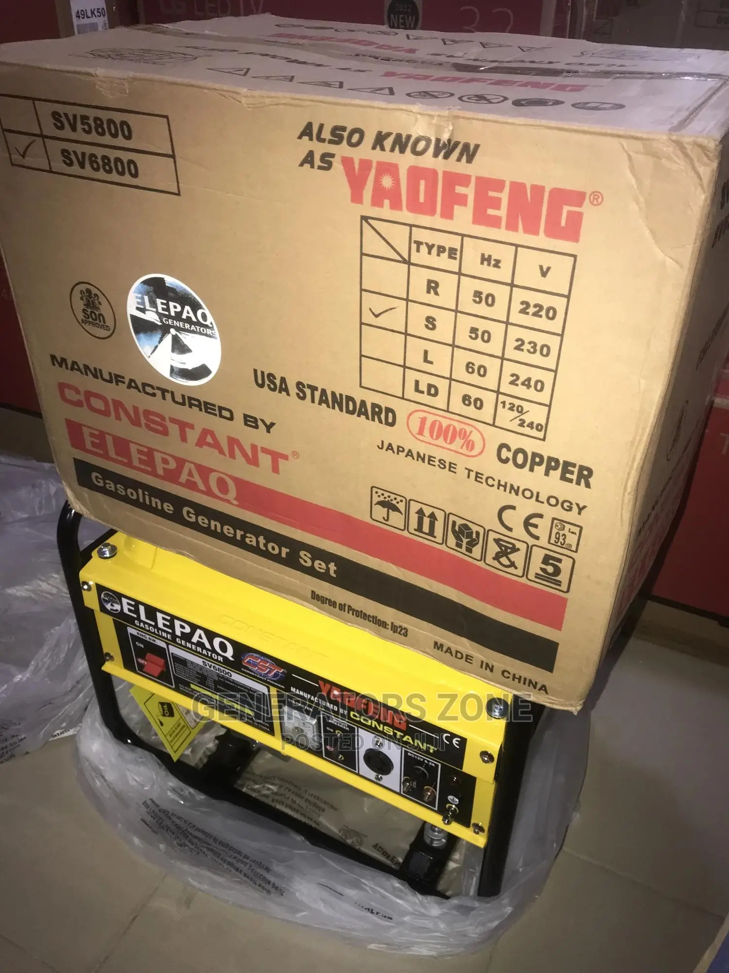 4.5KVA Elepaq Constant Manual Starter Generator-Standard