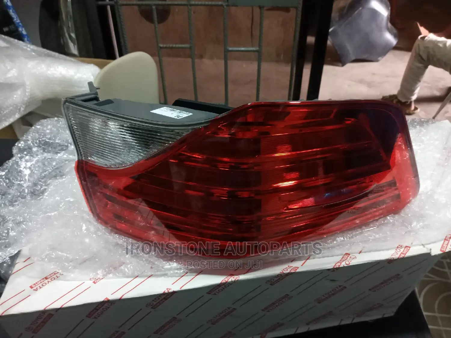 Rear Light - Avensis 2012