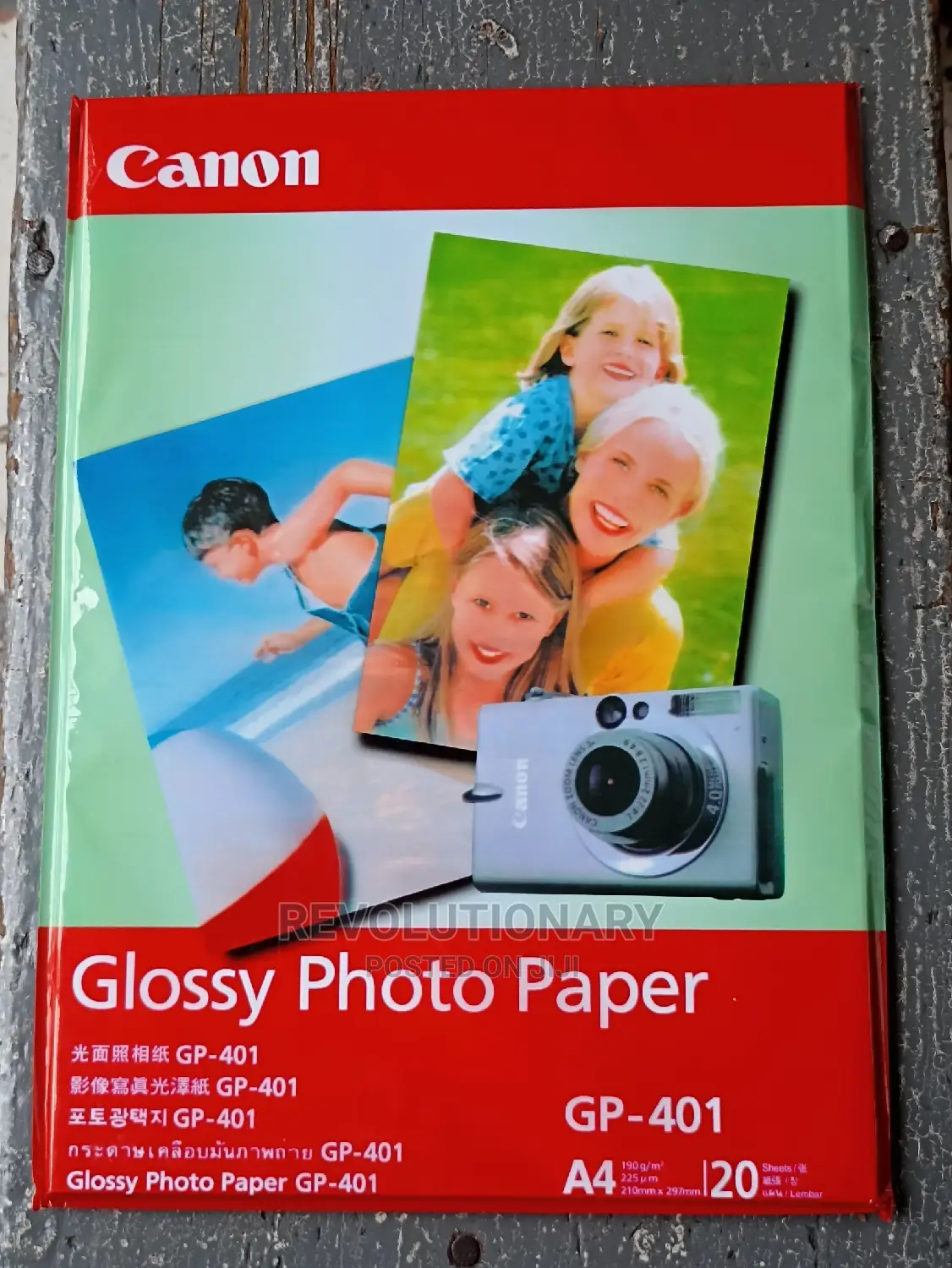 Photo Paper(Epson, Canon, Kodak Hp), Glossy 20 Sheets