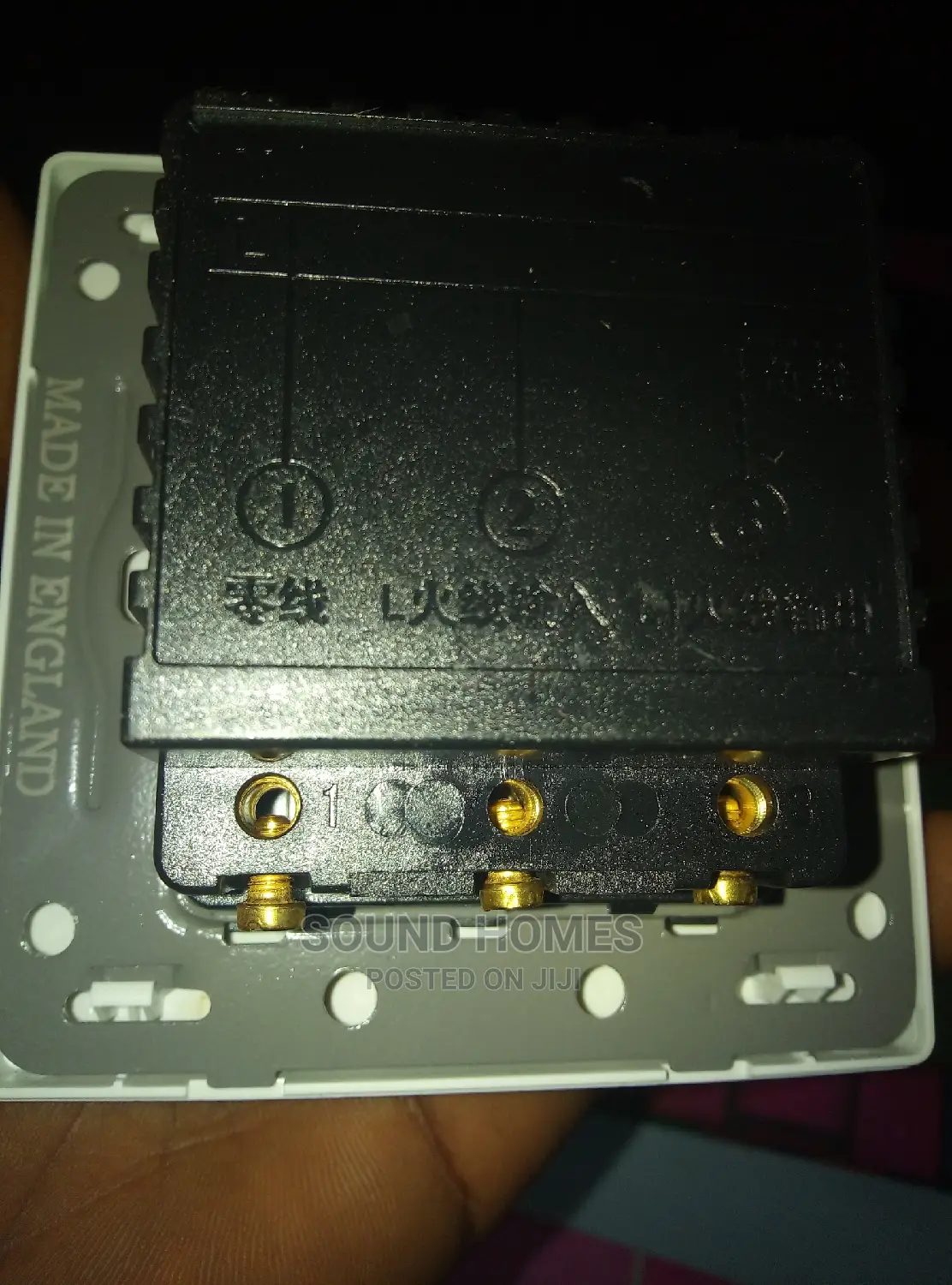 Key Card Switch