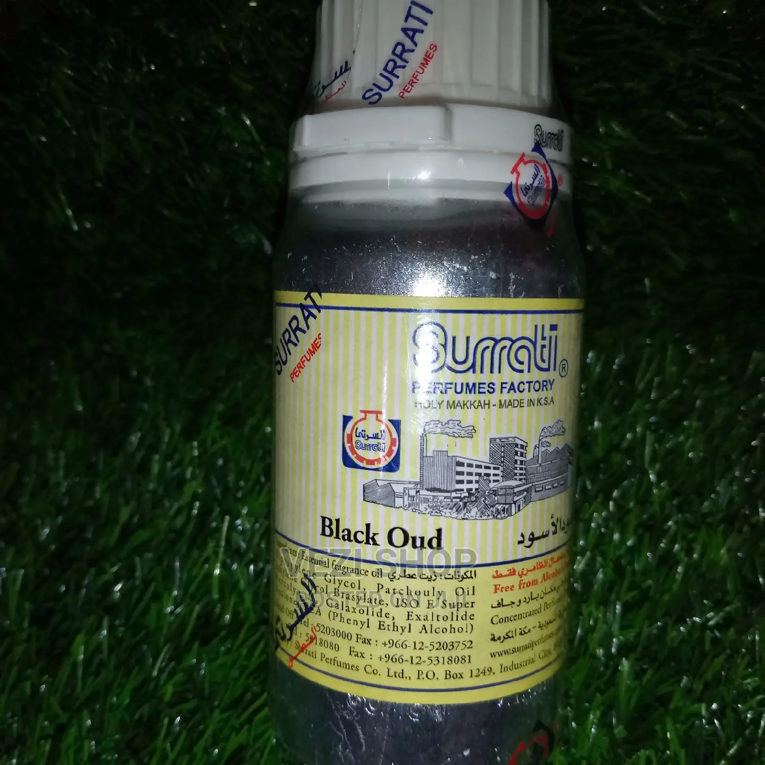 100ML Black Oud Concentrated Surrati Oil Perfume