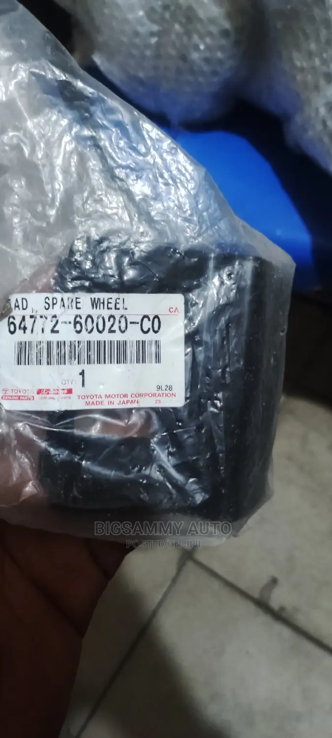 Prado Boot / Booth Tyre Cover