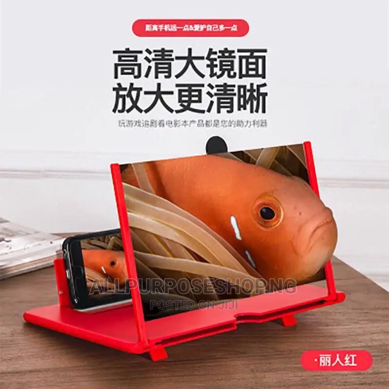 Phone Screen Magnifier