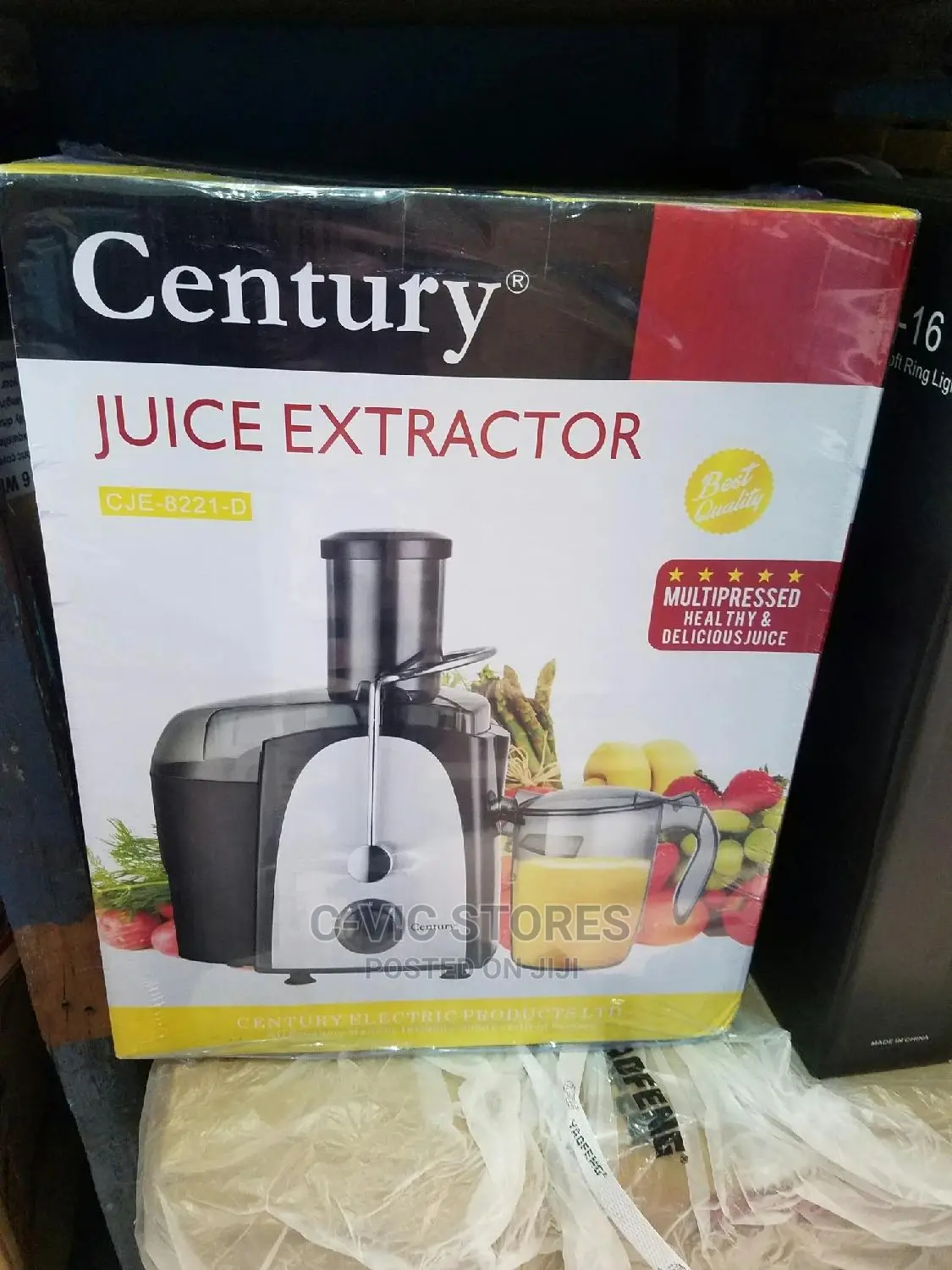 Century Quality Juice Extractor CJE 8221-D