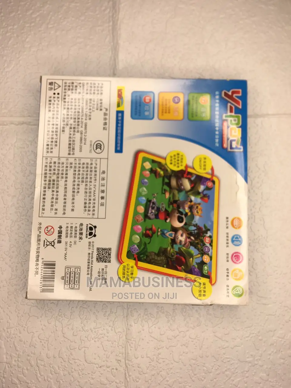 Y-Pad English Numbers Learning Machine