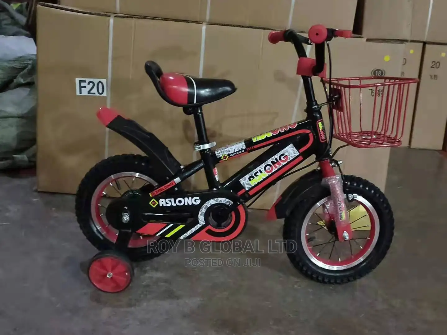 Kids Bicycle