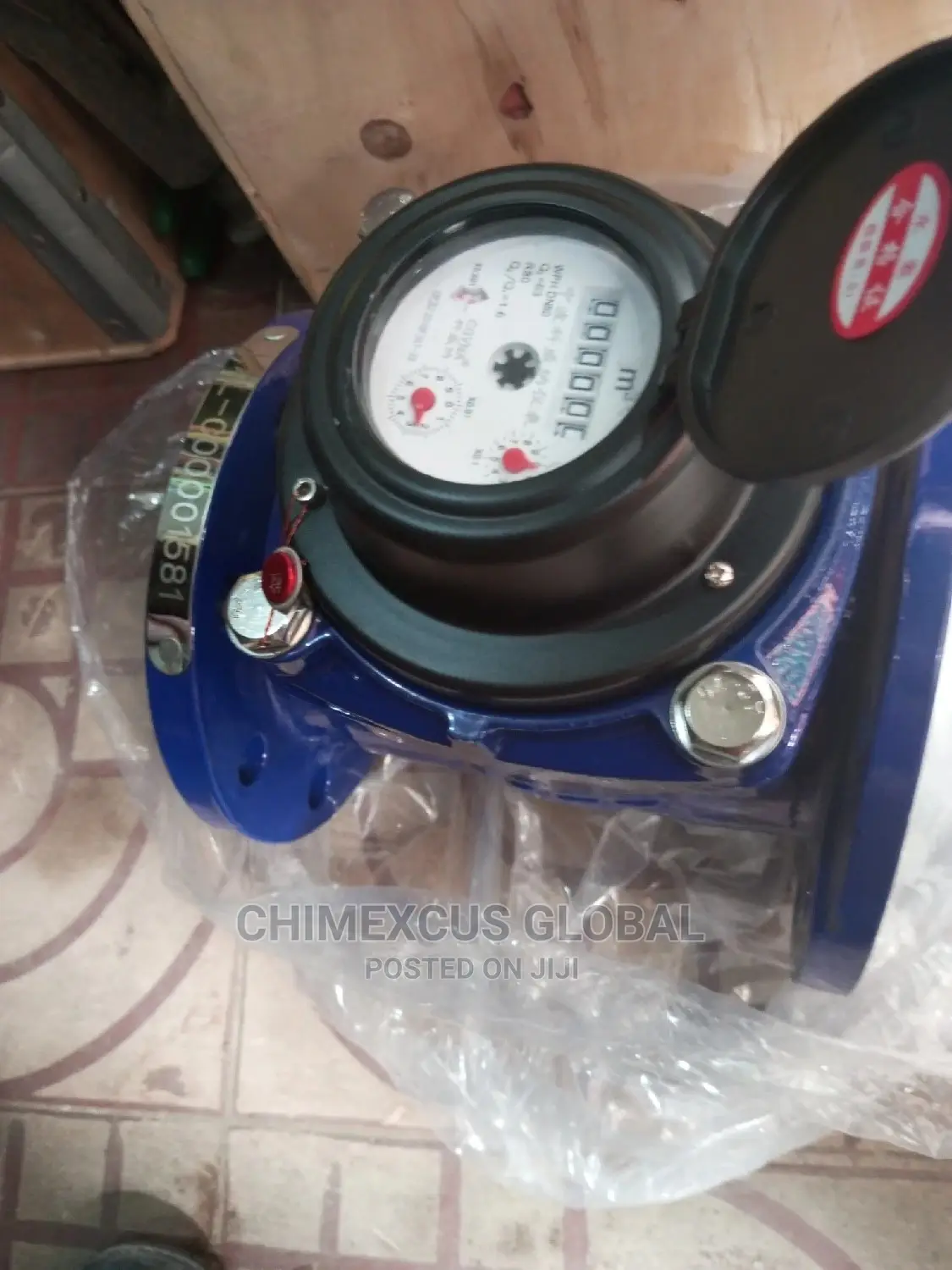 Complete Water Flowmeter