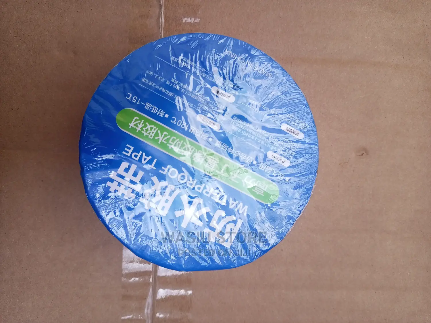 5cm by 5m Waterproof Leak Repair Tape