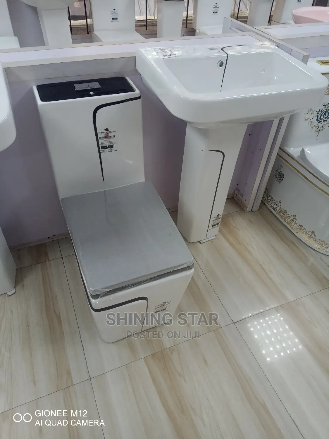 Patterned England Toilet Set