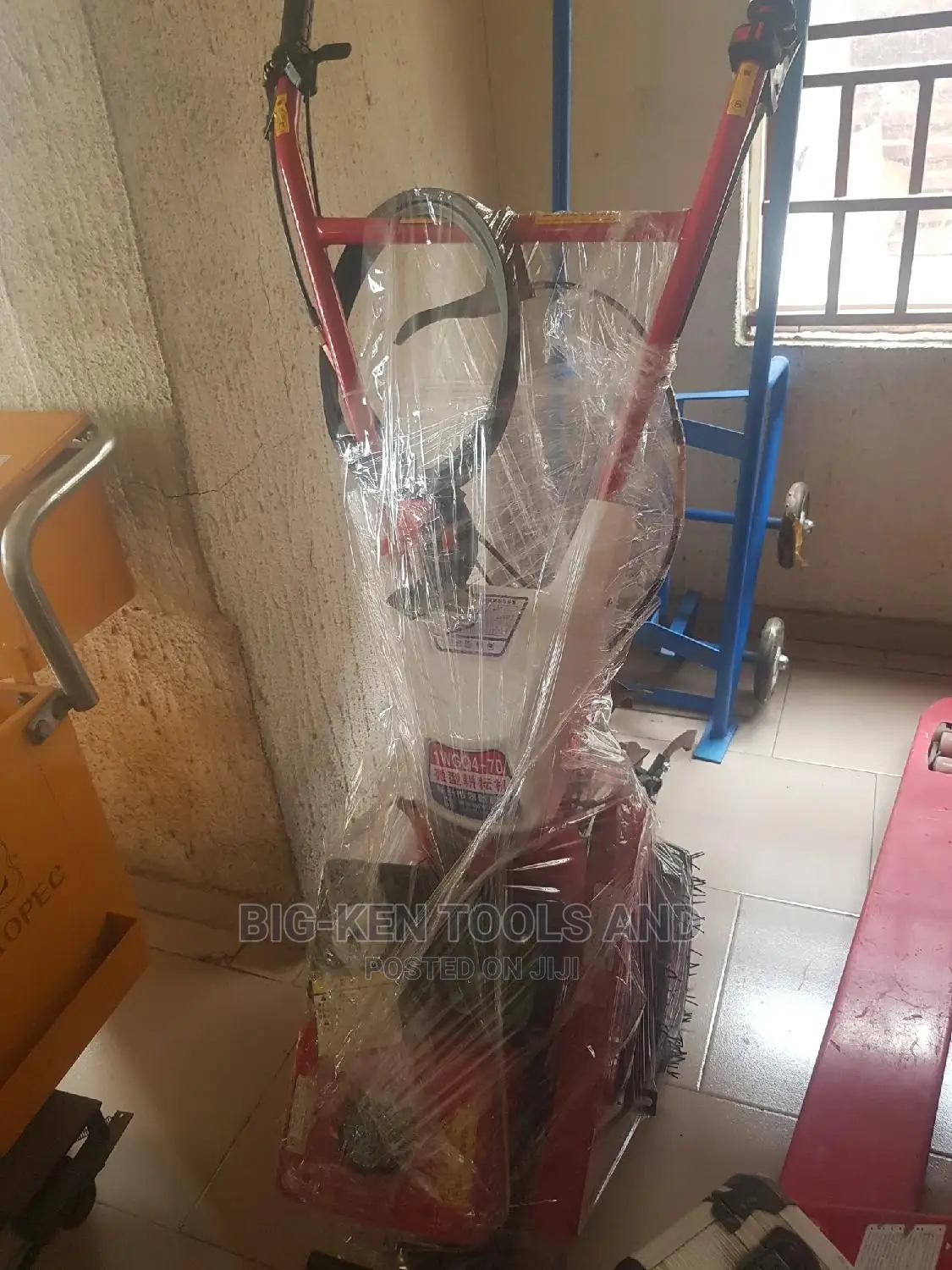 Power Tiller Machine 7.5hp Petrol Engine