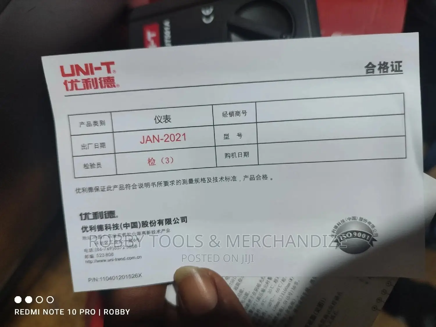 Uni-T Insulation Resistance Tester UT500