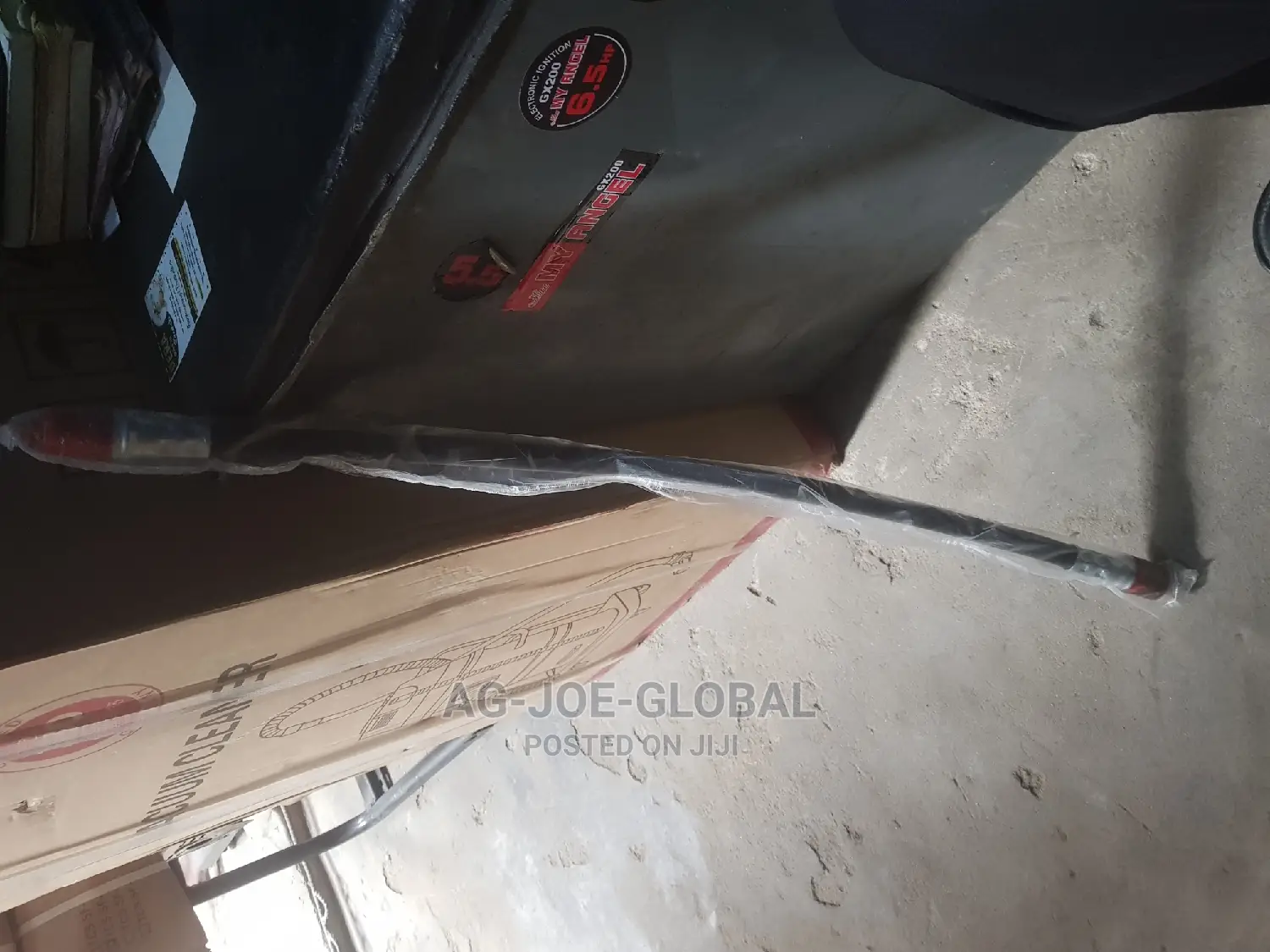 Flexible Shaft