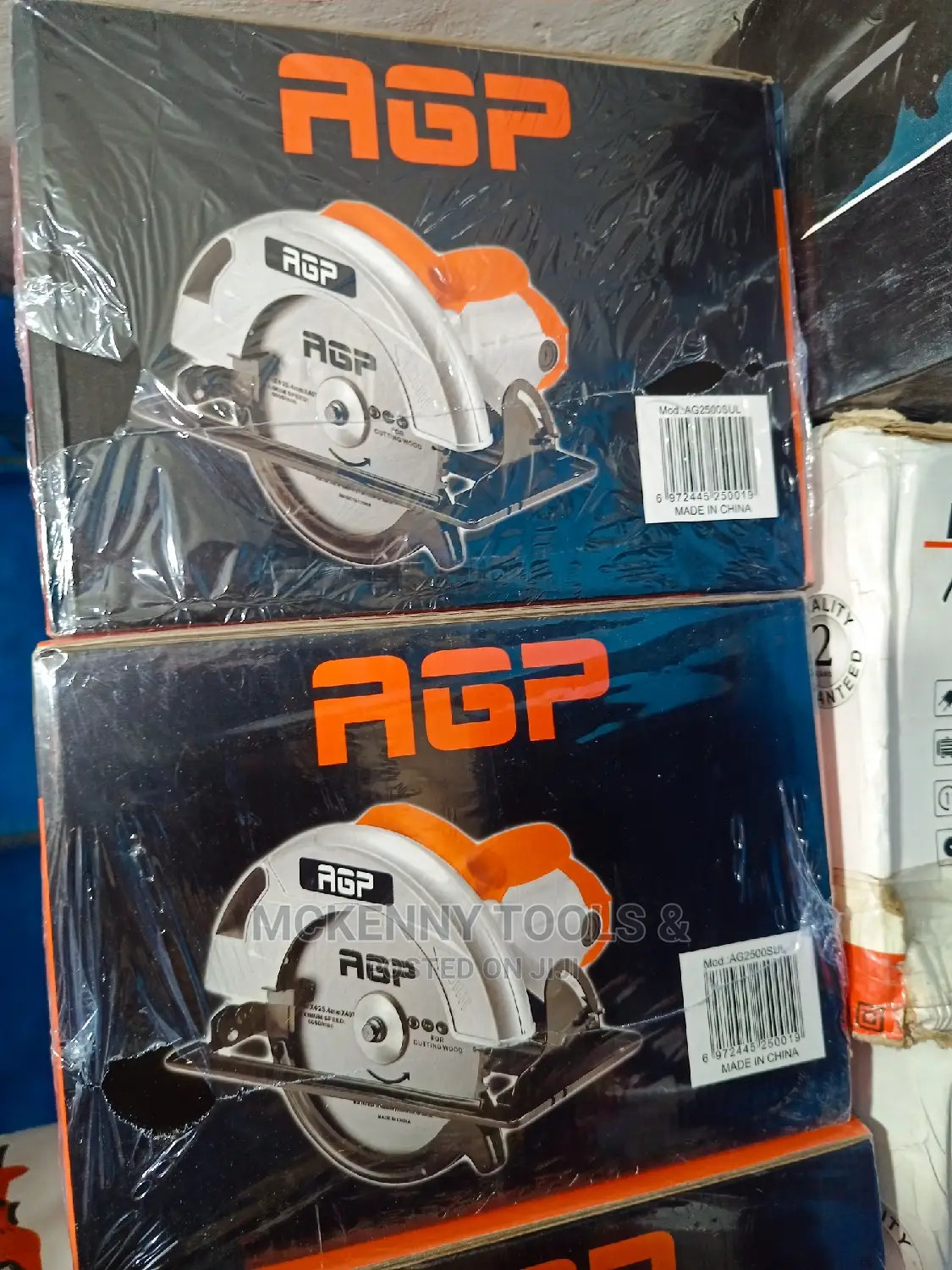 Agp Heavy Duty Industrial Circular Saw 2500 Watts