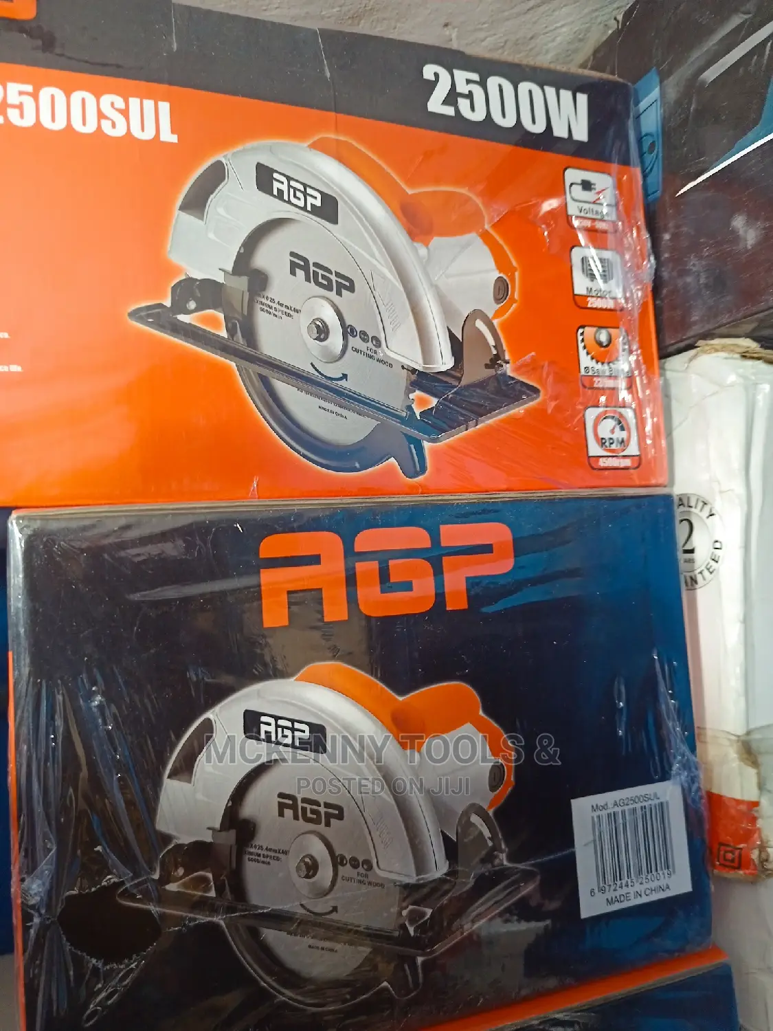 Agp Heavy Duty Industrial Circular Saw 2500 Watts