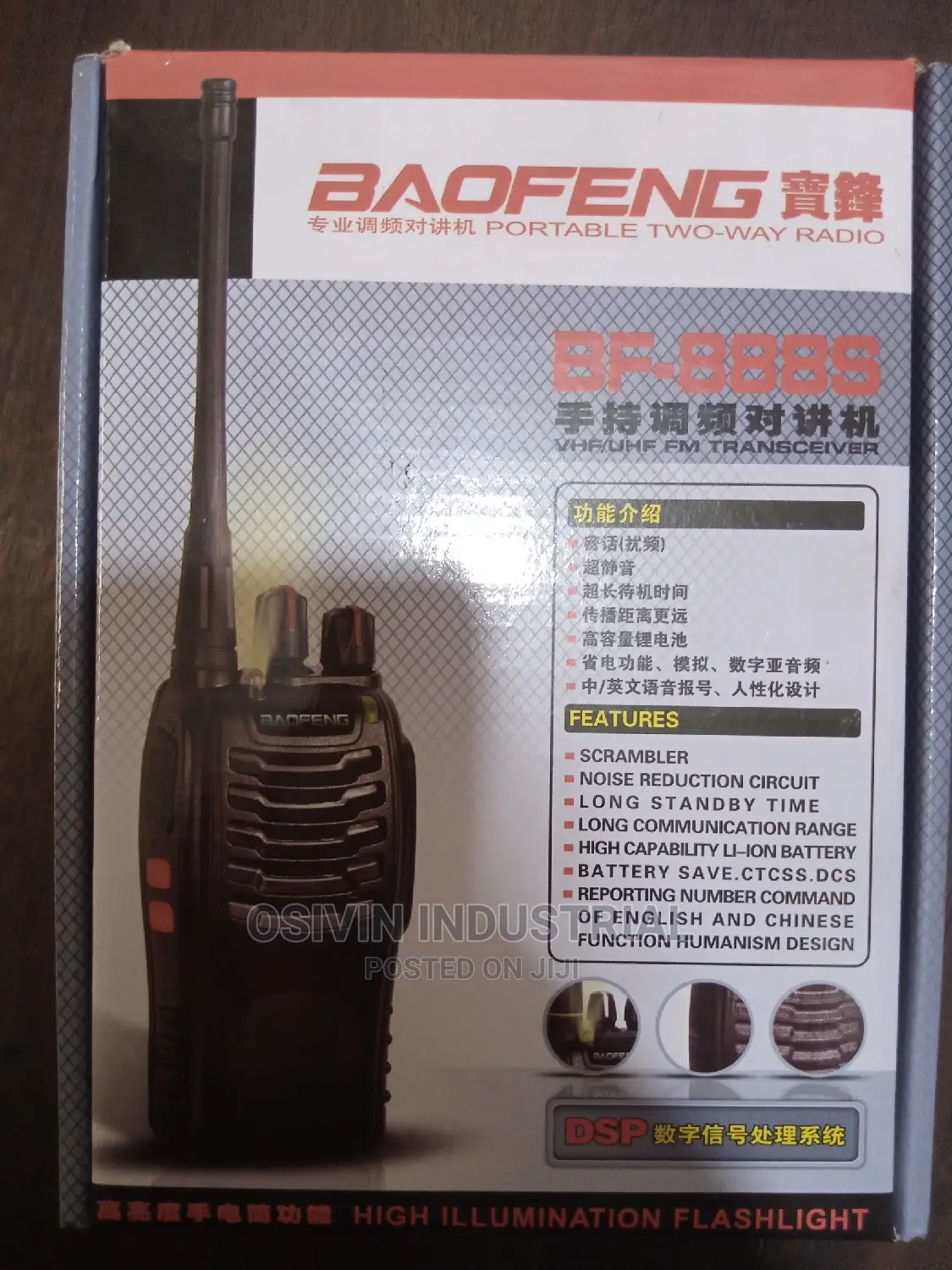 Baofeng Walkie Talkie Portable Two Way Radio