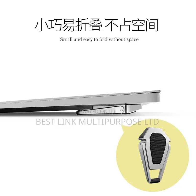 Metal Laptop Stand for Cool Ventilation