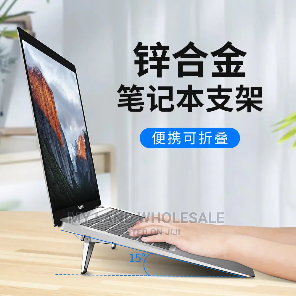 Metal Laptop Stand for Cool Ventilation
