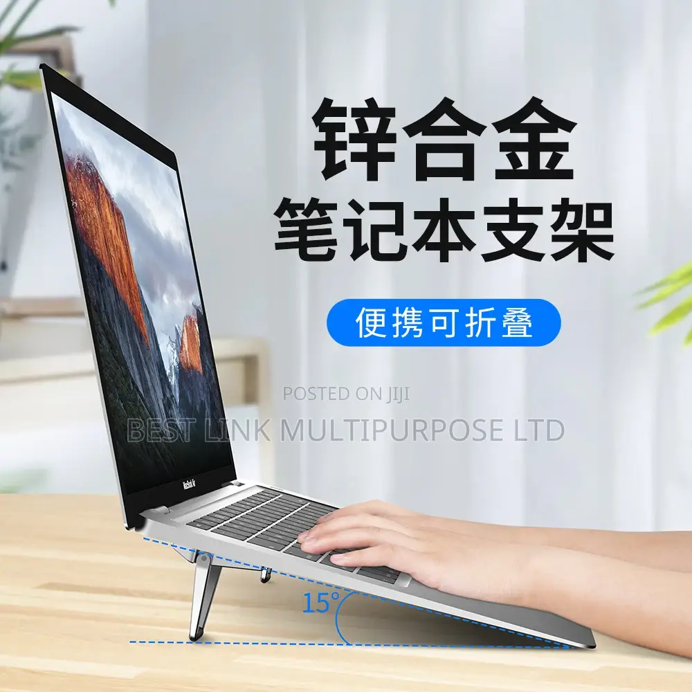 Metal Laptop Stand for Cool Ventilation