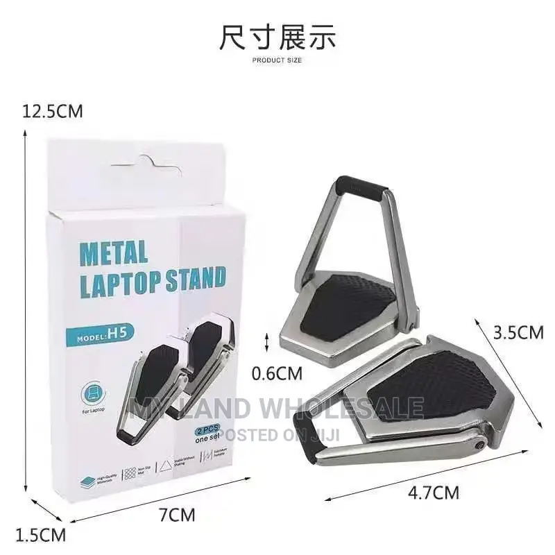 Metal Laptop Stand for Cool Ventilation
