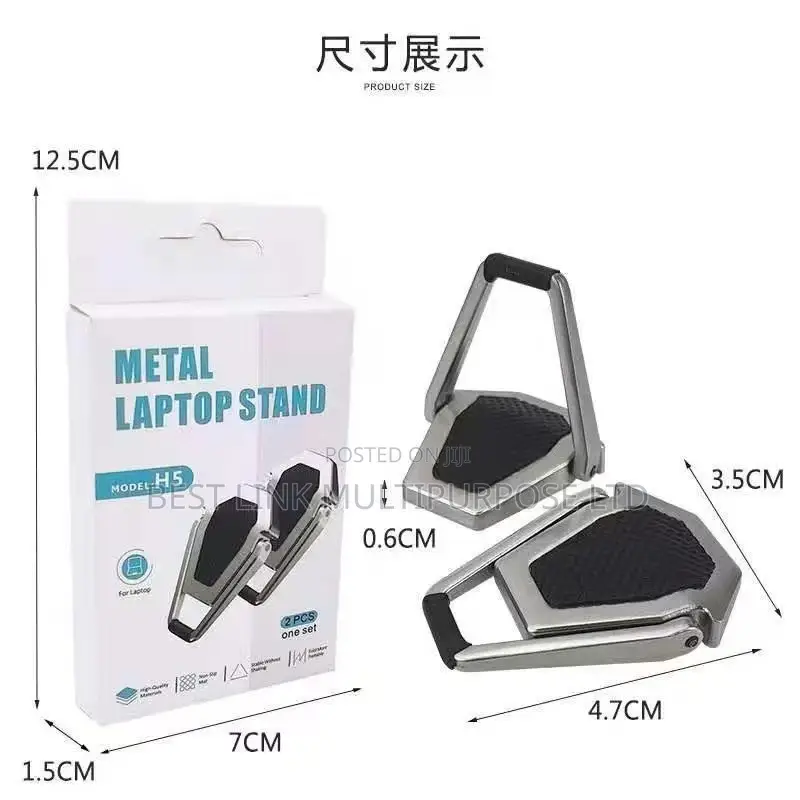 Metal Laptop Stand for Cool Ventilation