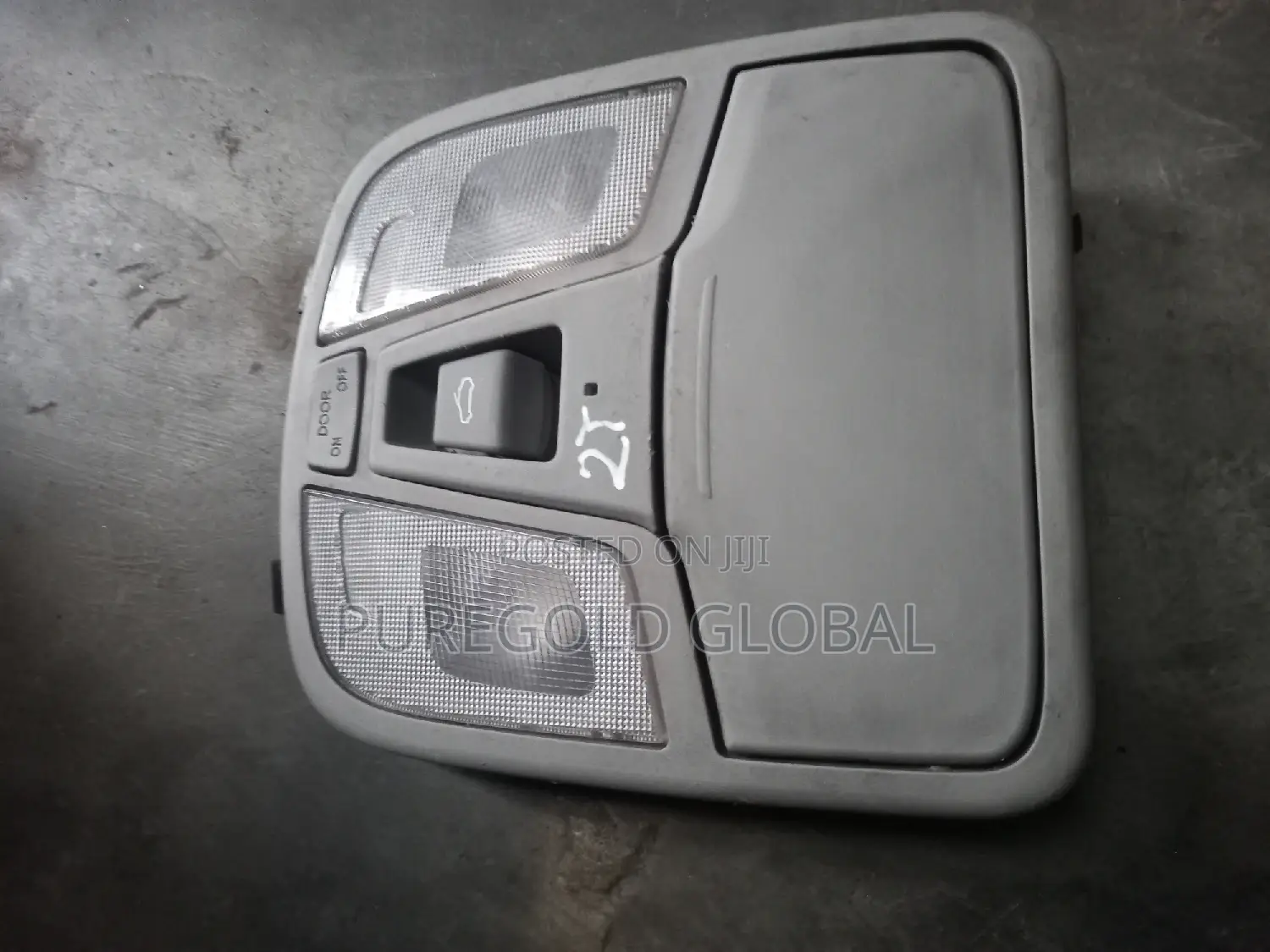 Kia Optima 2011 Interior Light