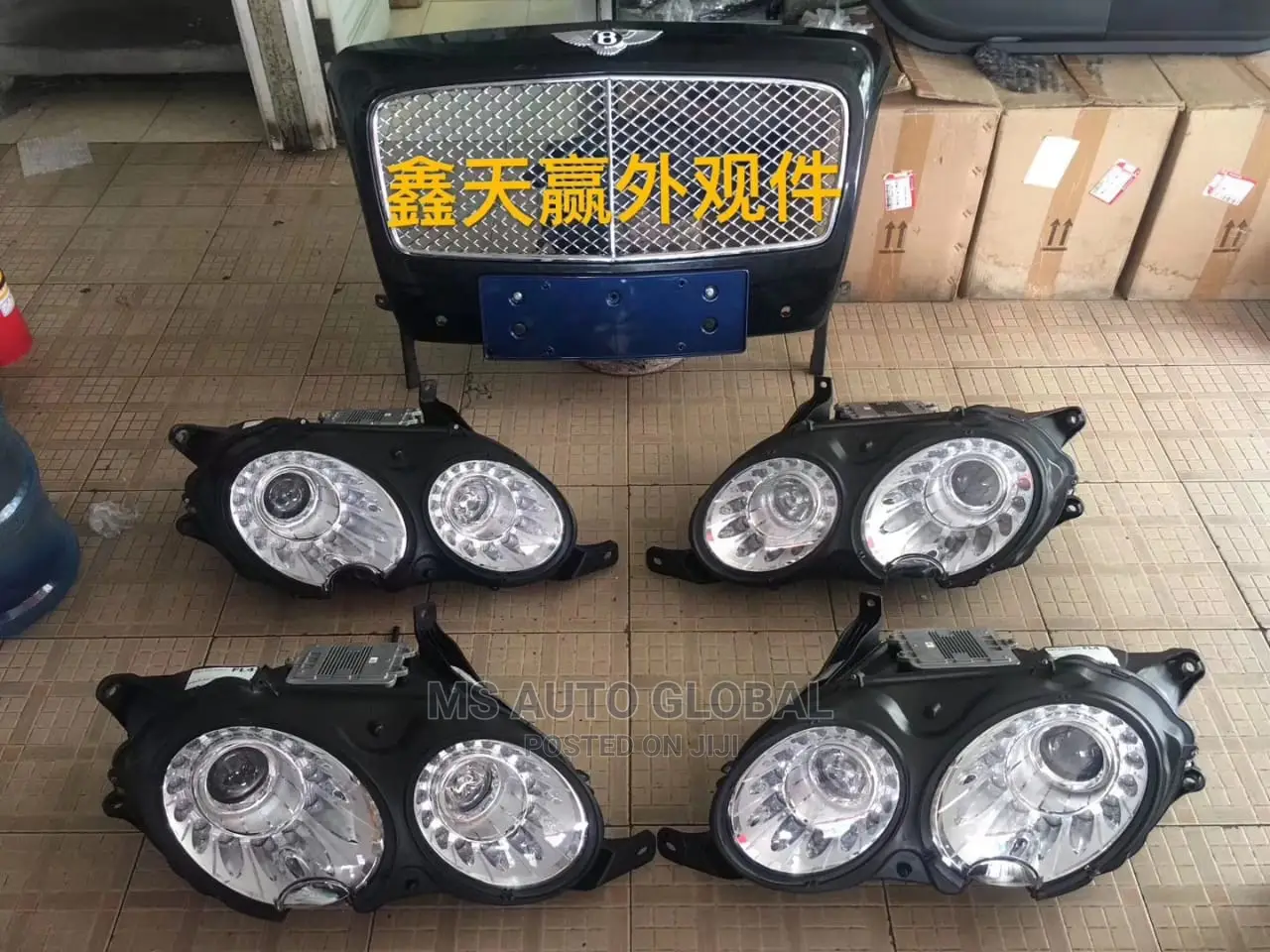 Bentley 2017 Front Grill and Headlights