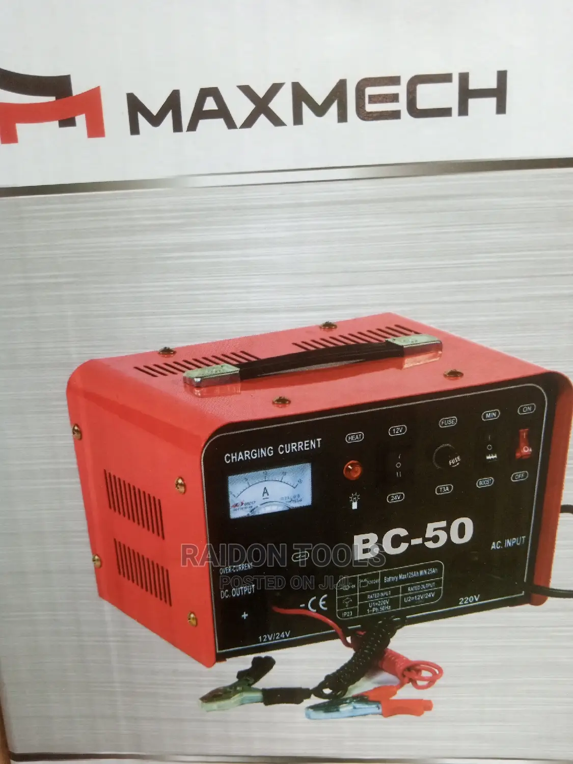 Battery Charger