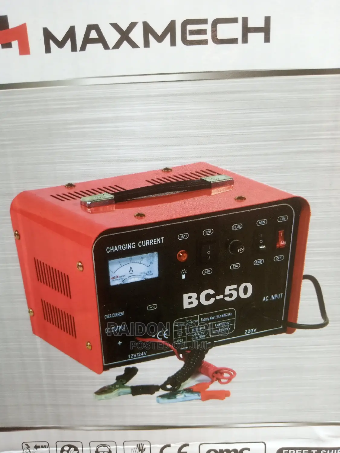 Battery Charger