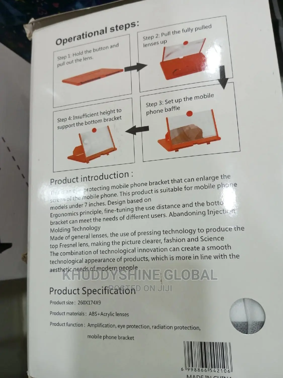 Mobile Phone VIDEO AMPLIFIER Enlarged Screen Magn